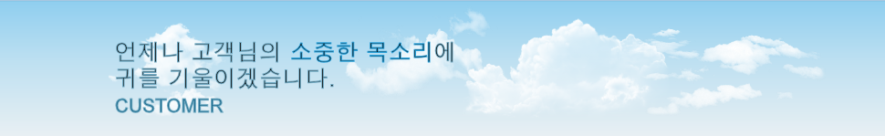 �������� ������ ���� �ּ��� ���ϴ� �����Դϴ�.