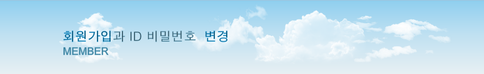 �������� ������ ���� �ּ��� ���ϴ� �����Դϴ�.