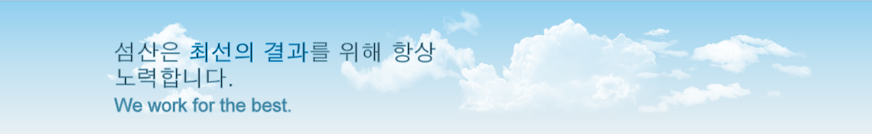 �������� ������ ���� �ּ��� ���ϴ� �����Դϴ�.