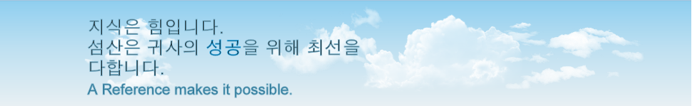 �������� ������ ���� �ּ��� ���ϴ� �����Դϴ�.