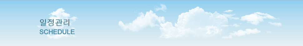 �������� ������ ���� �ּ��� ���ϴ� �����Դϴ�.