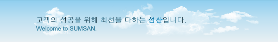 �������� ������ ���� �ּ��� ���ϴ� �����Դϴ�.