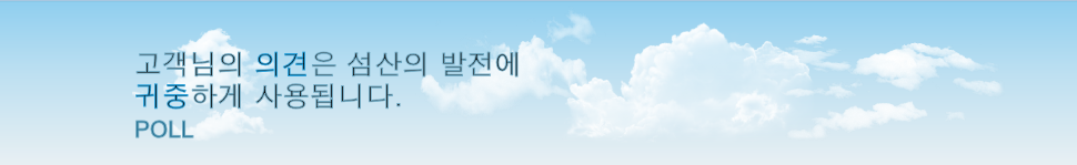 �������� ������ ���� �ּ��� ���ϴ� �����Դϴ�.